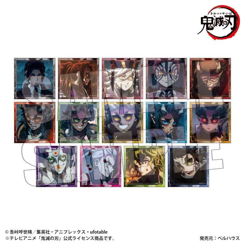 鬼滅之刃 トレーディングタイル缶バッジ Part2【コンプリートBOX／14個入り】