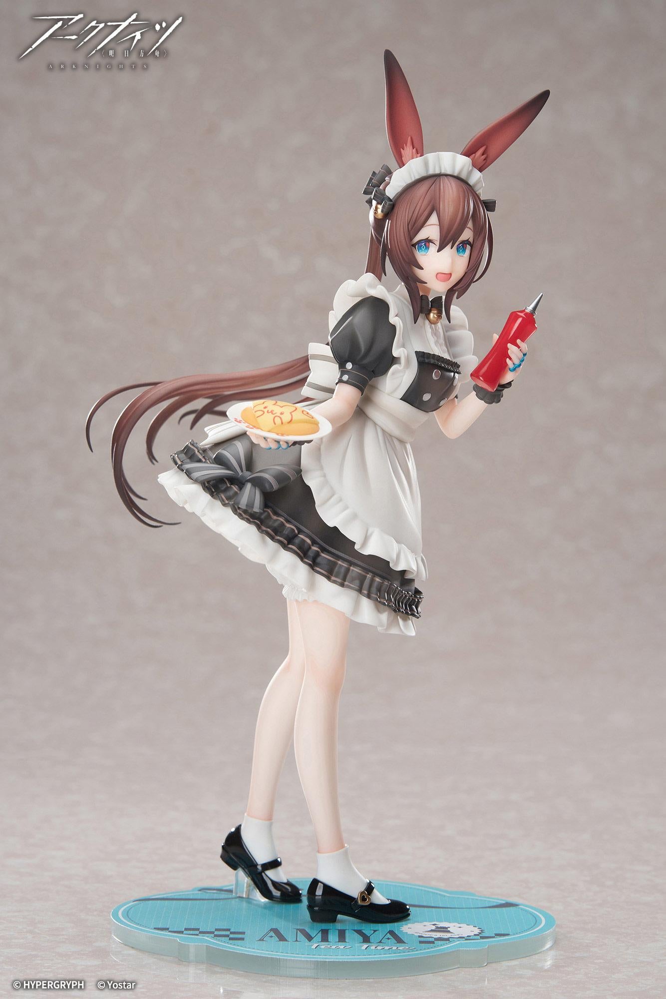明日方舟 LIMEPIE系列 阿米婭 ティータイムVER.