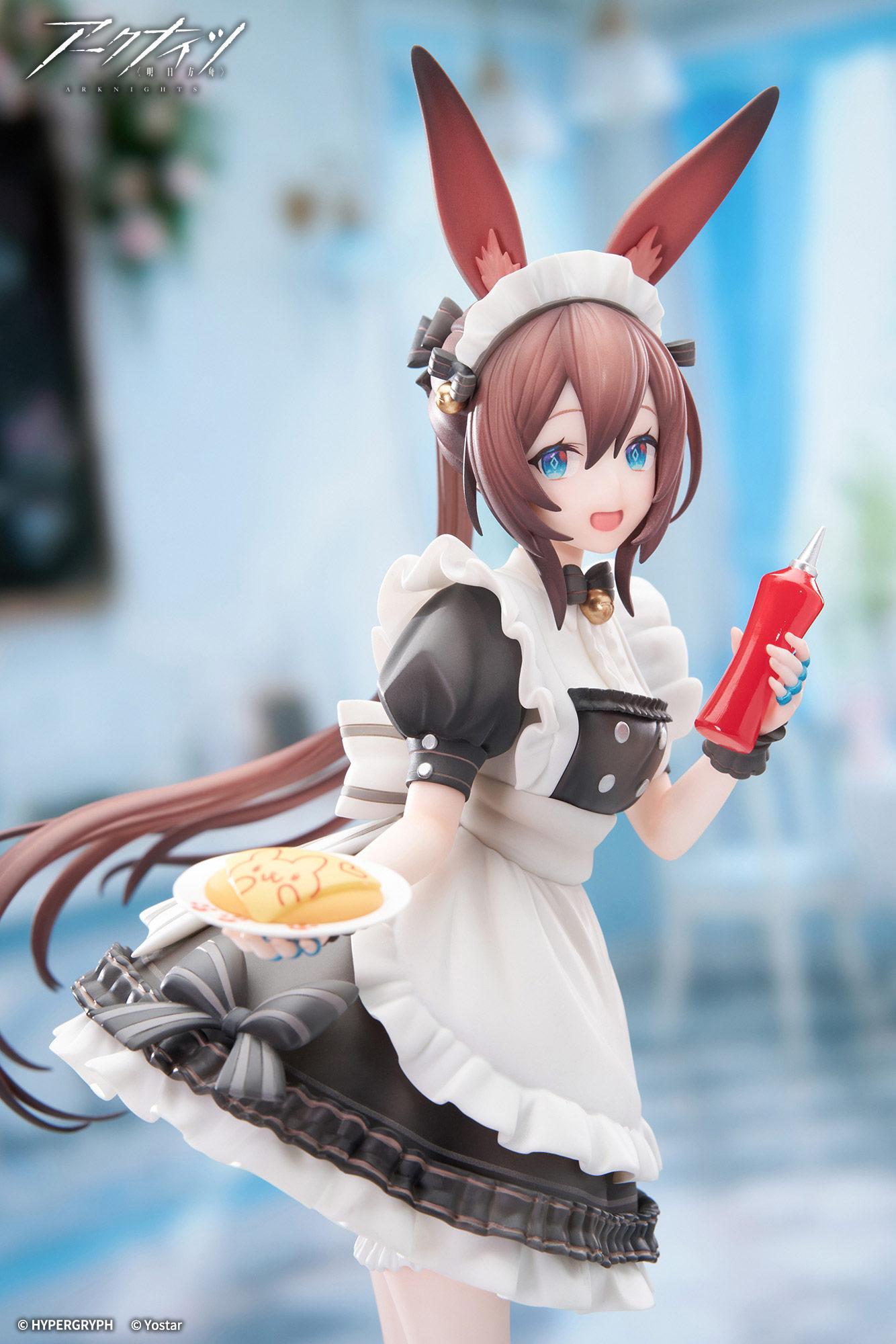 明日方舟 LIMEPIE系列 阿米婭 ティータイムVER.