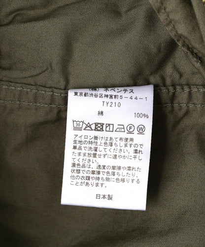 NEEDLES H.D.PANT - BDU 褲子