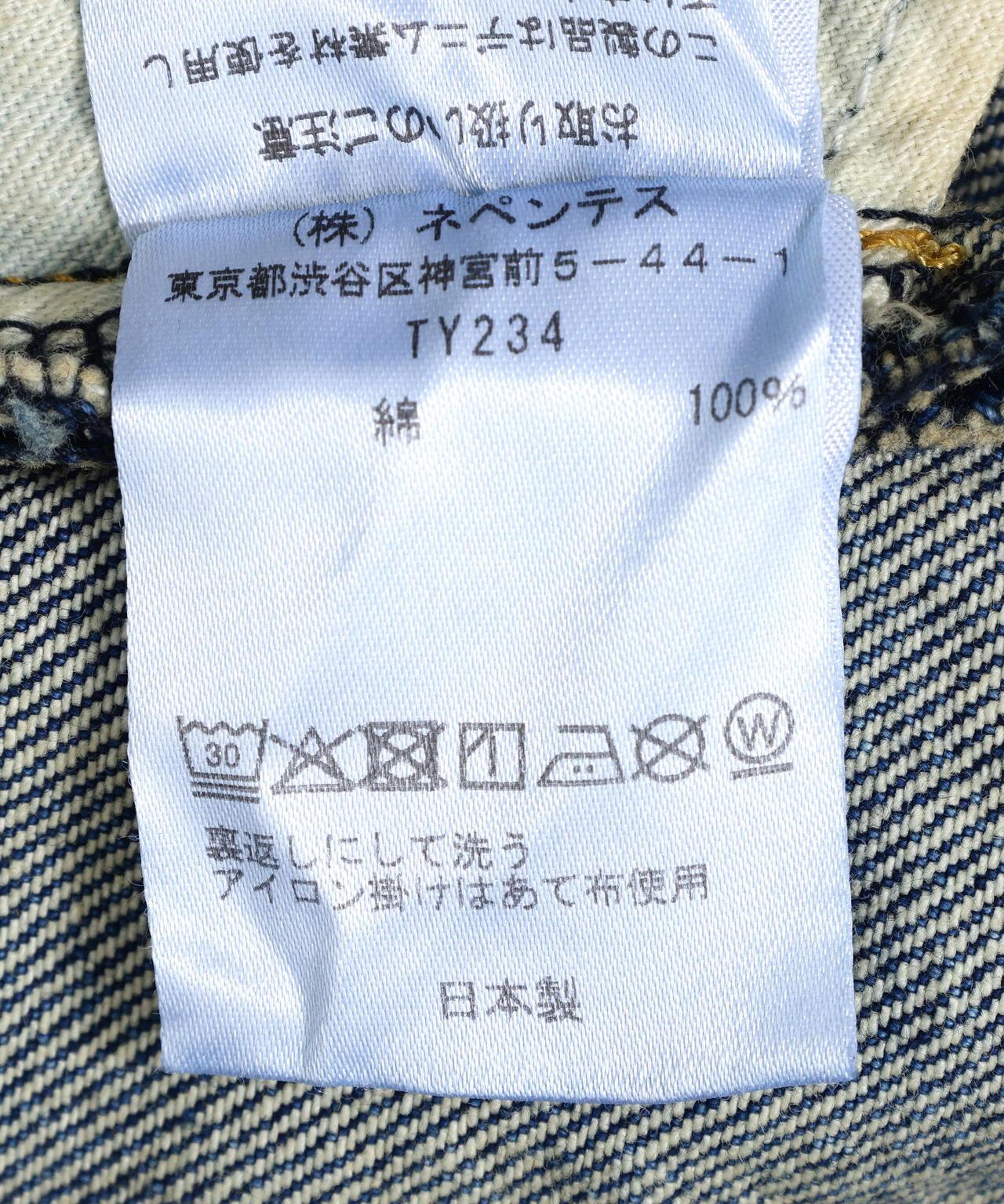 NEEDLES H.D.BUGGY JEAN - 12oz DENIM 牛仔褲