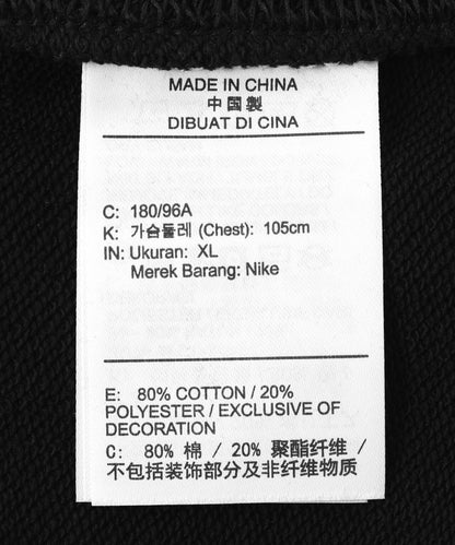 NIKE 耐克 男子 法式毛圈套頭衫