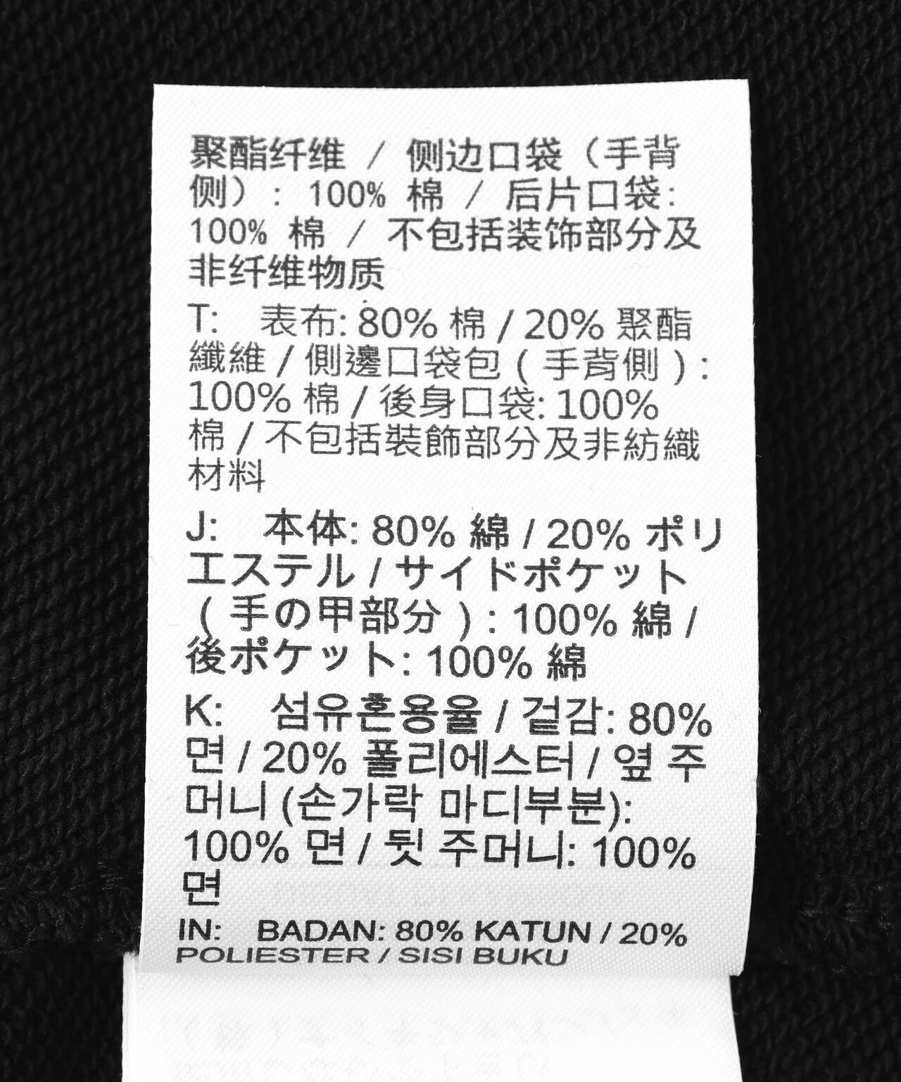 NIKE 耐克 CLUB FRENCH TERRY JOGGER 運動長褲