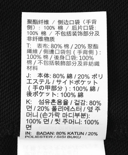 NIKE 耐克 CLUB FRENCH TERRY JOGGER 運動長褲