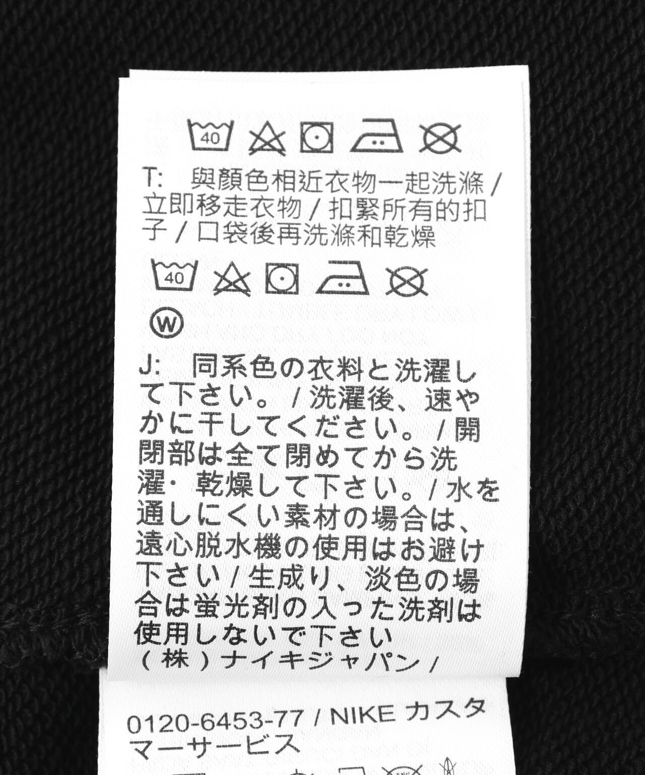 NIKE 耐克 CLUB FRENCH TERRY JOGGER 運動長褲
