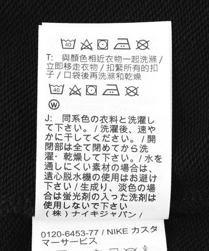 NIKE 耐克 CLUB FRENCH TERRY JOGGER 運動長褲