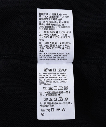 NIKE 耐克 男子 法式毛圈套頭連帽衫