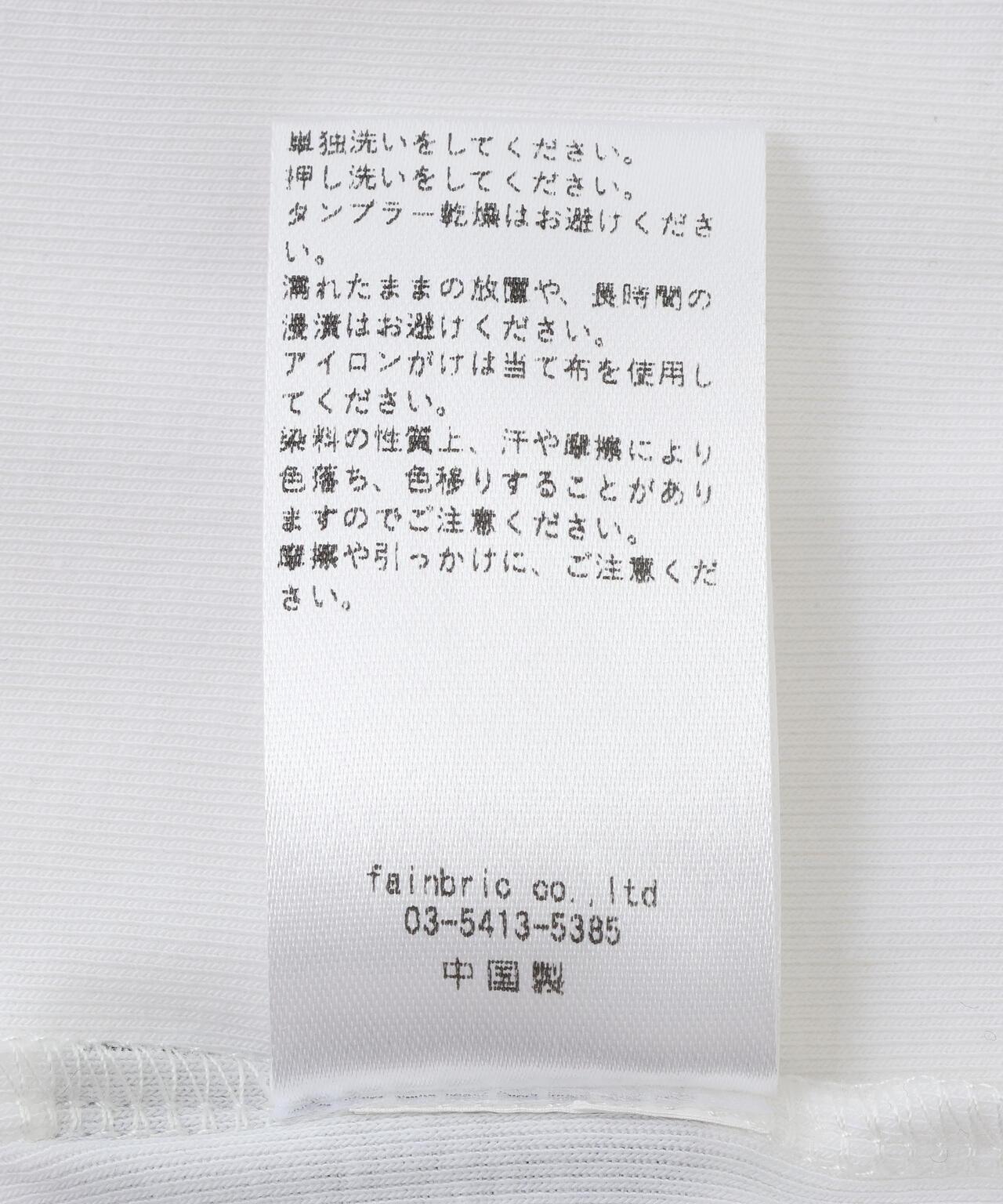 MAVYTH LETTERRING RIBBON TEE