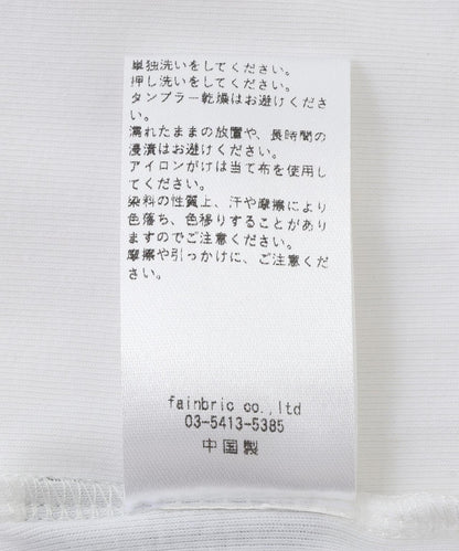 MAVYTH LETTERRING RIBBON TEE