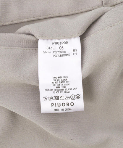 PIUORO HI TENSION KNIT JOGGER PANTS