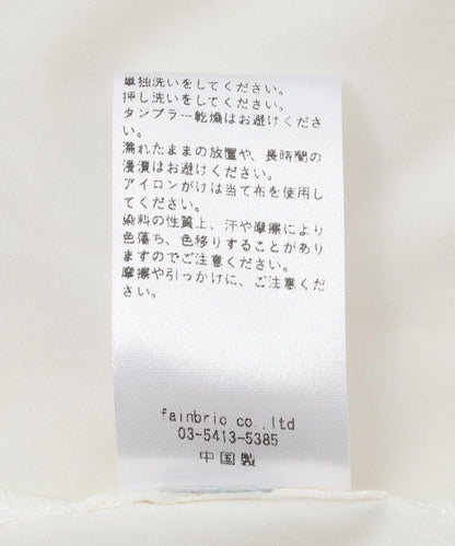 MAVYTH/メヴィス NO SLEEVE SHIRT