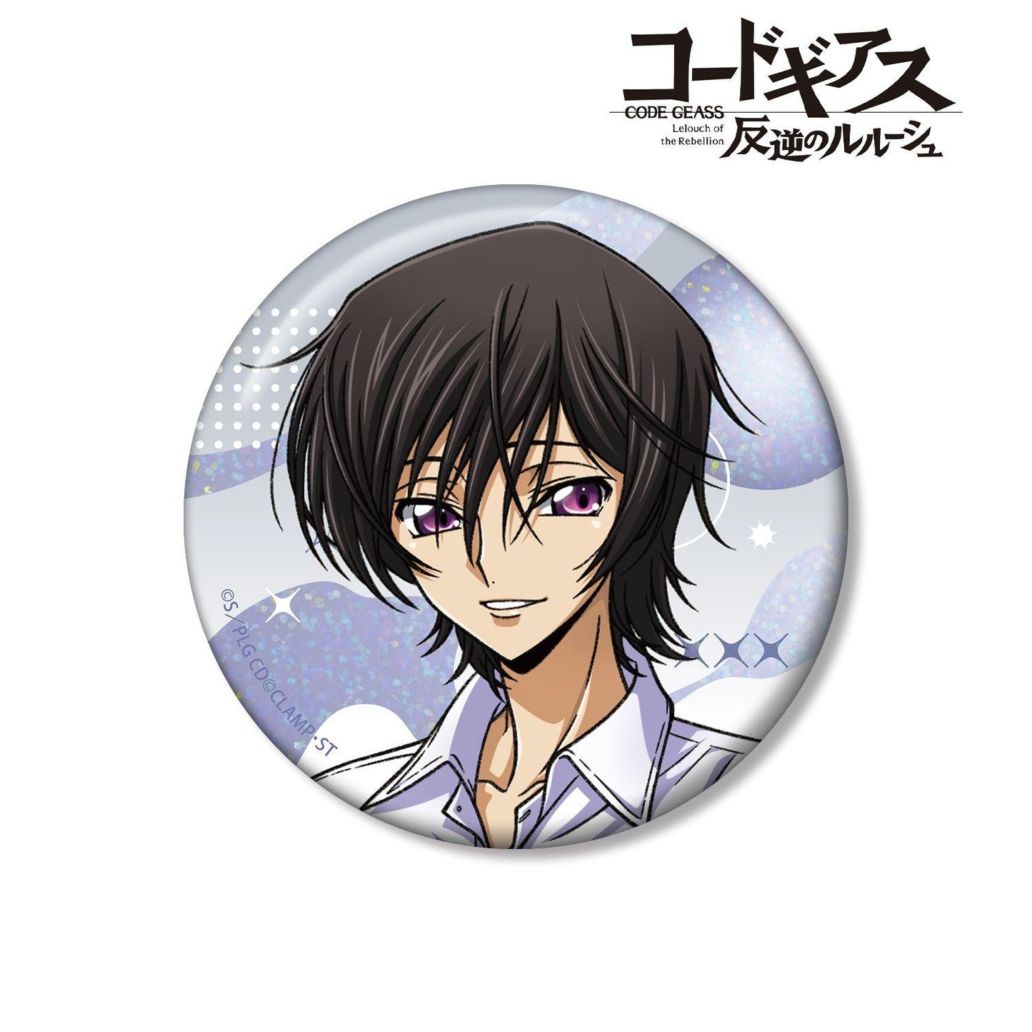 コードギアス 反逆のルルーシュ（Code Geass 反叛的魯路修） 描き下ろし系列 魯路修 A 夜の海ver. 75mm全息徽章