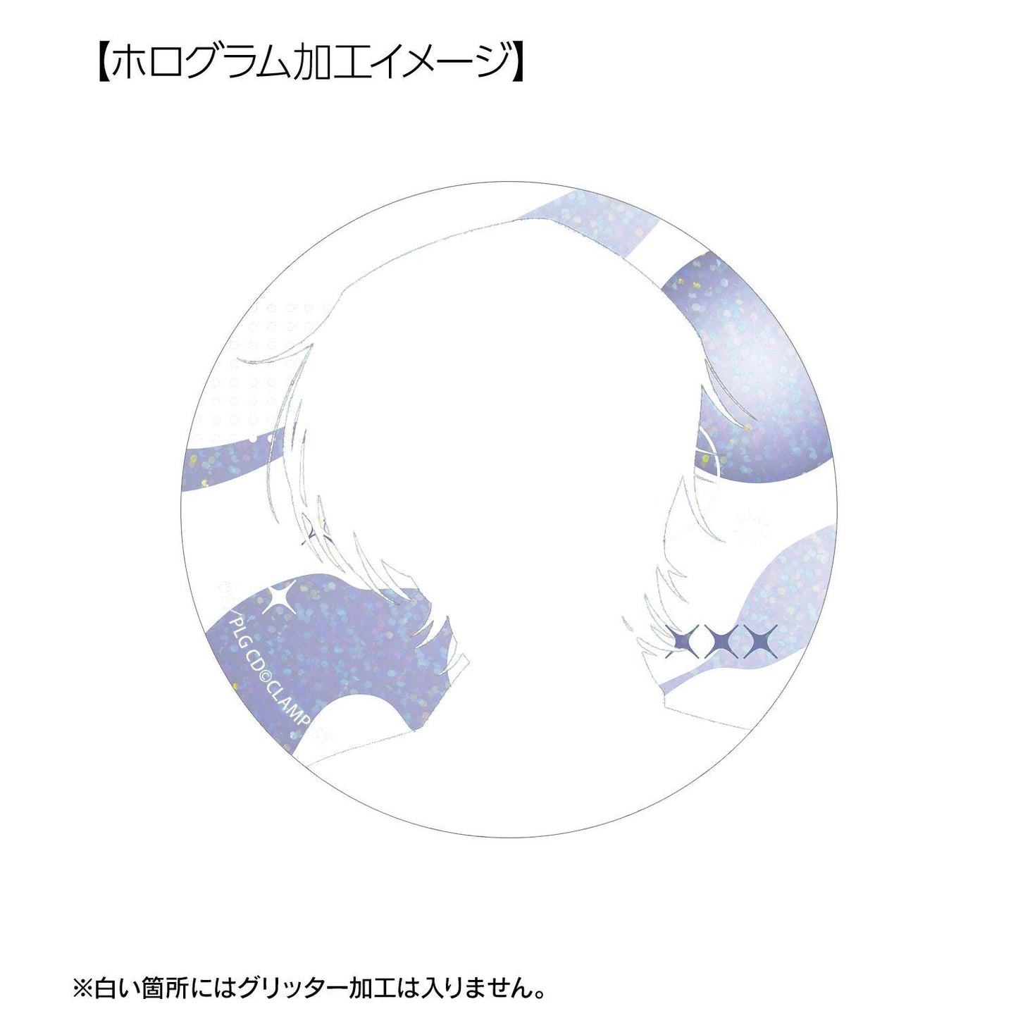 コードギアス 反逆のルルーシュ（Code Geass 反叛的魯路修） 描き下ろし系列 魯路修 A 夜の海ver. 75mm全息徽章