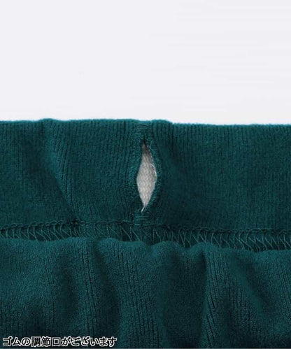 刺繡莫代爾打底褲 10分長