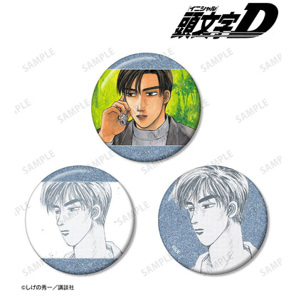 頭文字D（頭文字D） 高橋涼介 原作插畫閃粉徽章3個裝