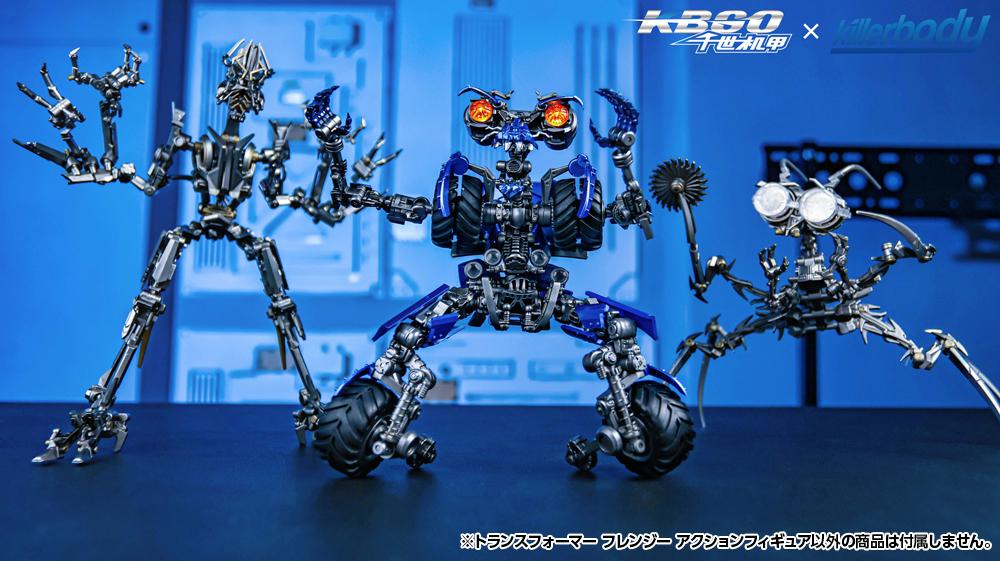 變形金剛 フレンジー 可動人偶