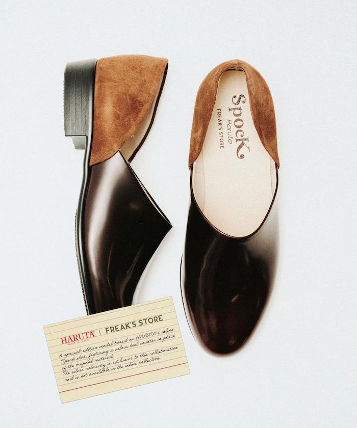 斯波克鞋