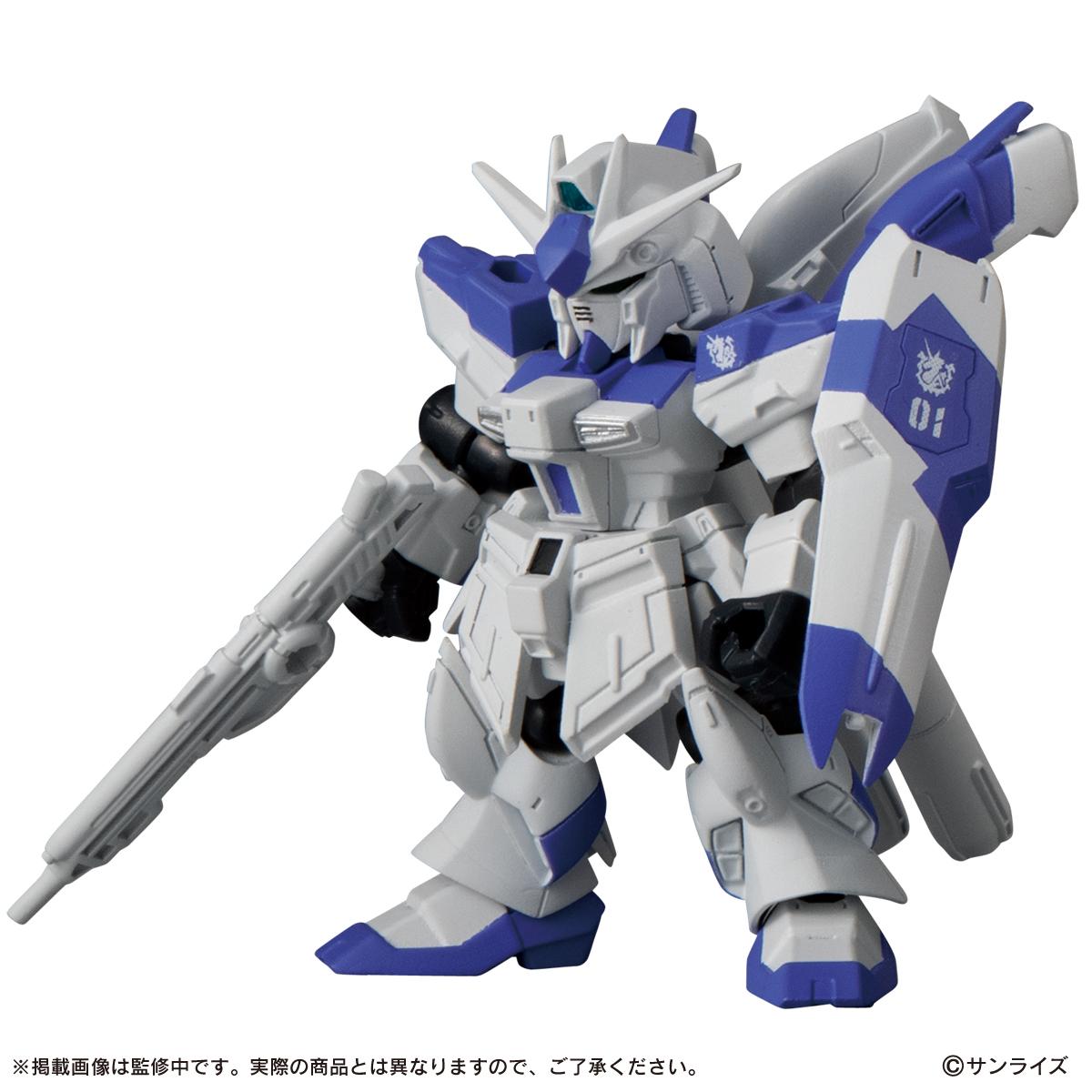 機動戦士ガンダム（機動戰士高達） MOBILE SUIT ENSEMBLE 16 【BOX／10個裝】