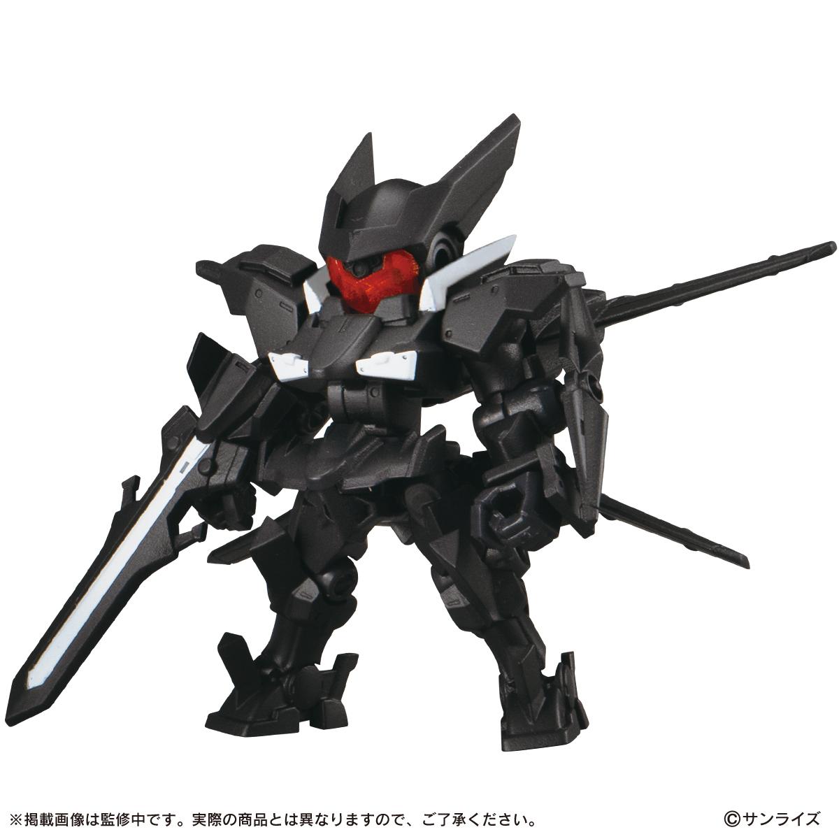 機動戦士ガンダム（機動戰士高達） MOBILE SUIT ENSEMBLE 16 【BOX／10個裝】