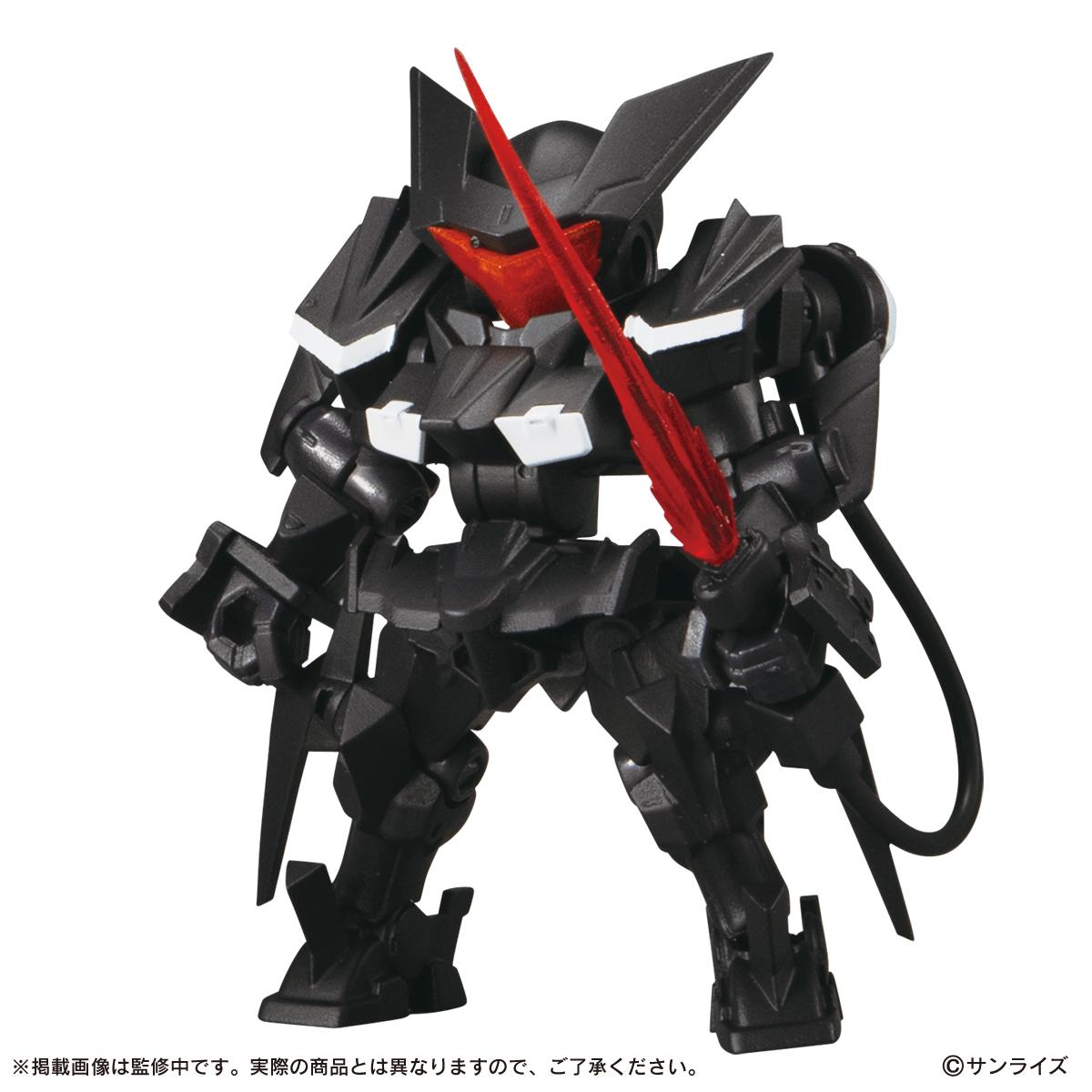 機動戦士ガンダム（機動戰士高達） MOBILE SUIT ENSEMBLE 16 【BOX／10個裝】