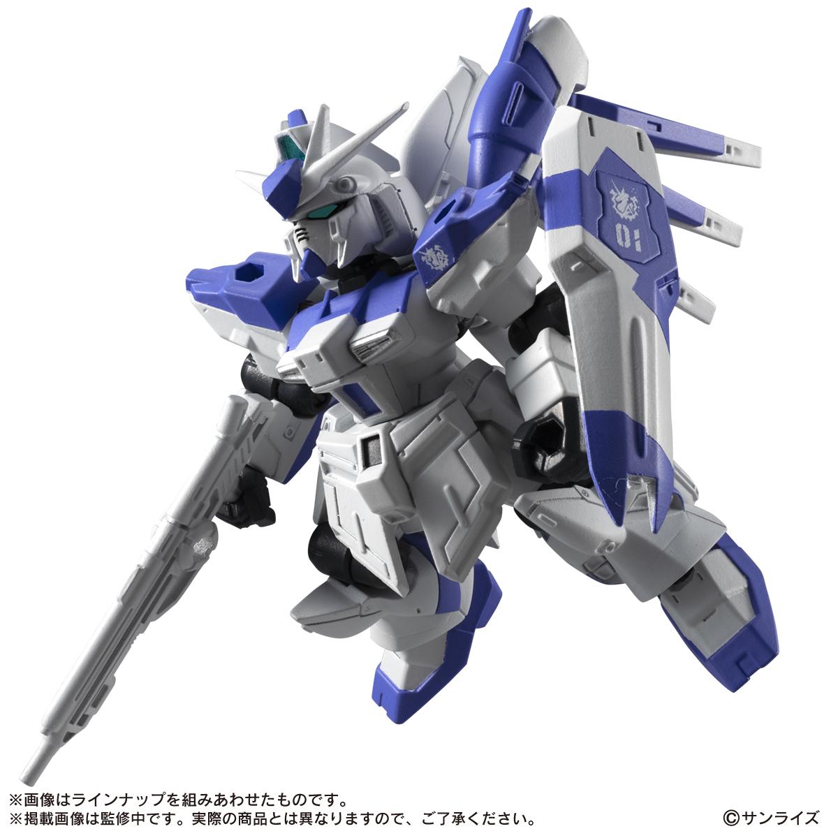 機動戦士ガンダム（機動戰士高達） MOBILE SUIT ENSEMBLE 16 【BOX／10個裝】