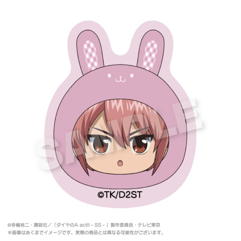ダイヤのA actII -Second Season-（鑽石王牌 actII -Second Season-） 丸Meits系列 兔子ver. 小湊春市 夾子
