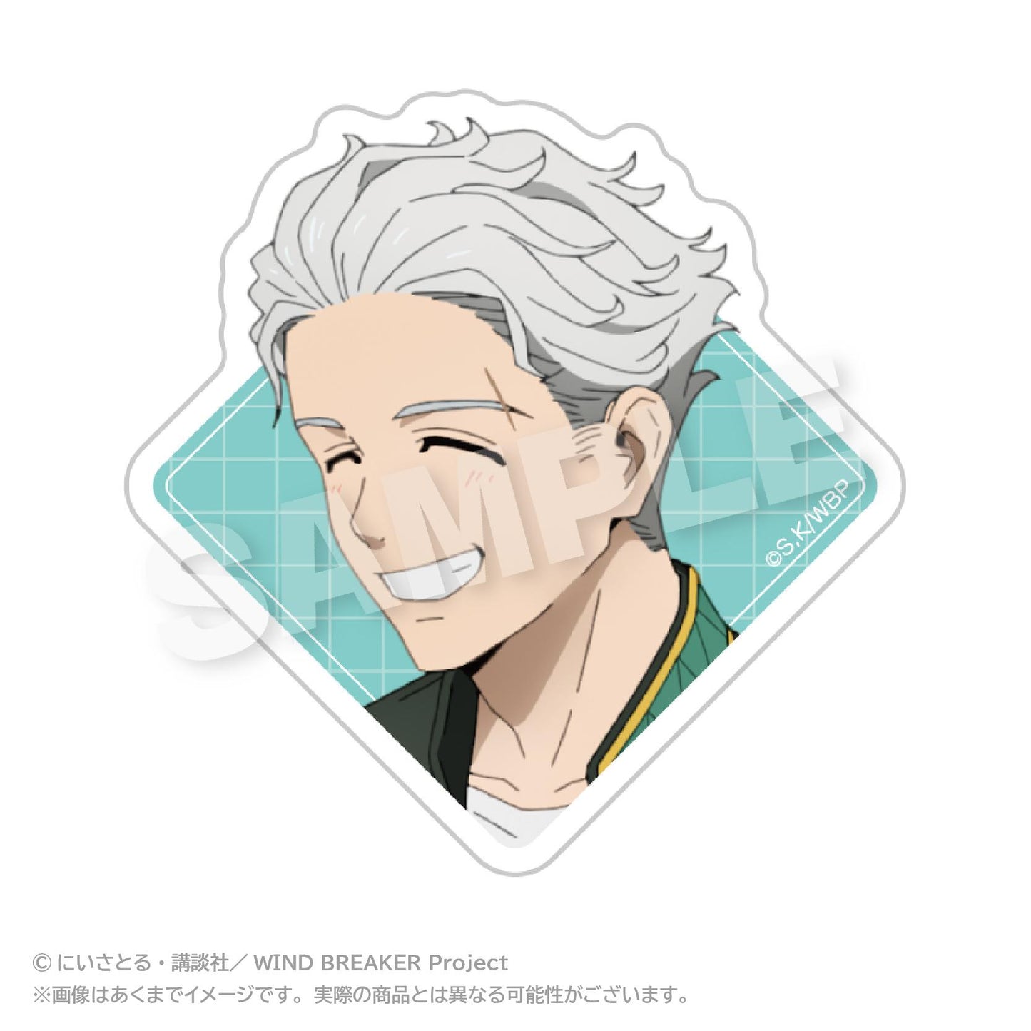 防風少年（WIND BREAKER） 亞克力夾 梅宮一