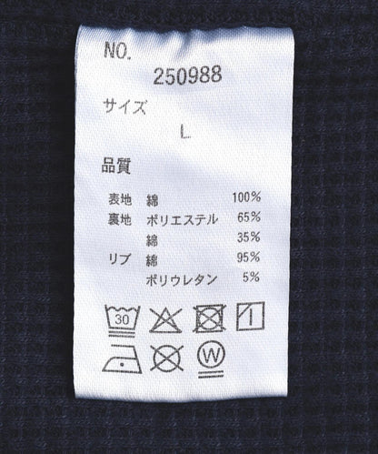 DankeSchon/ダンケシェーン/SULFER CHEMICAL SWEAT CREWNECK 衛衣