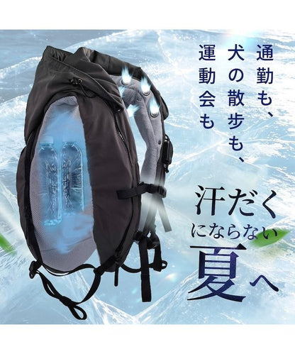 COOLING VEST S26 冷卻背心