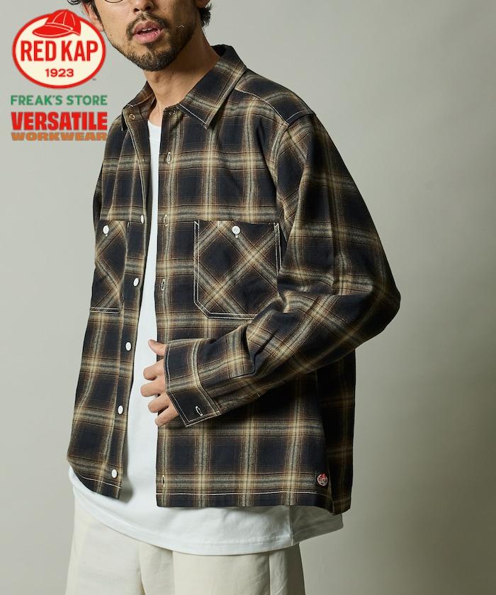 RED KAP × FREAK'S STORE 聯名 短款 法蘭絨 長袖 工裝襯衫