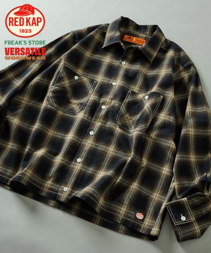 RED KAP × FREAK'S STORE 聯名 短款 法蘭絨 長袖 工裝襯衫