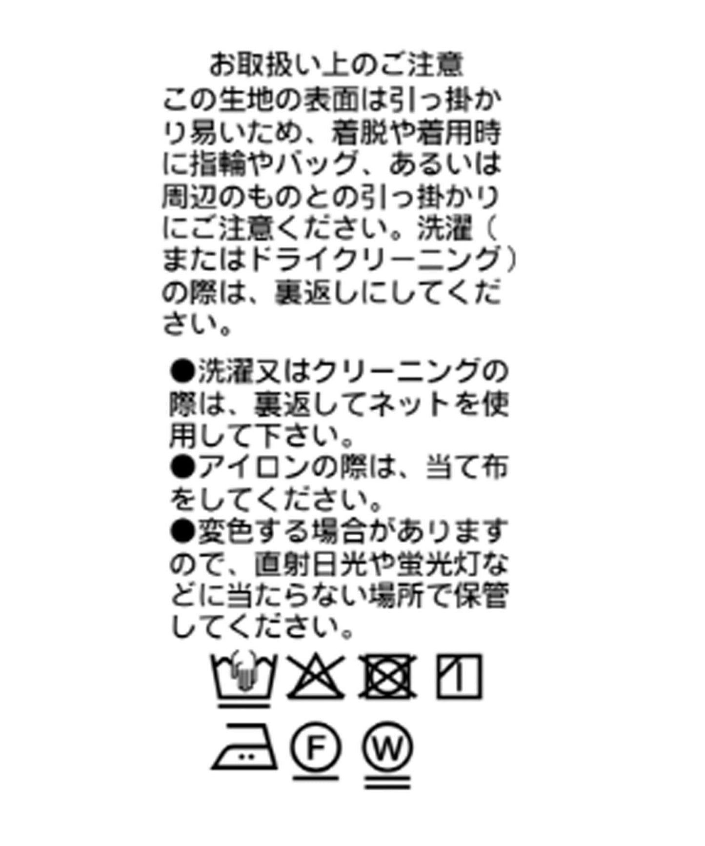 緞面燈籠褲