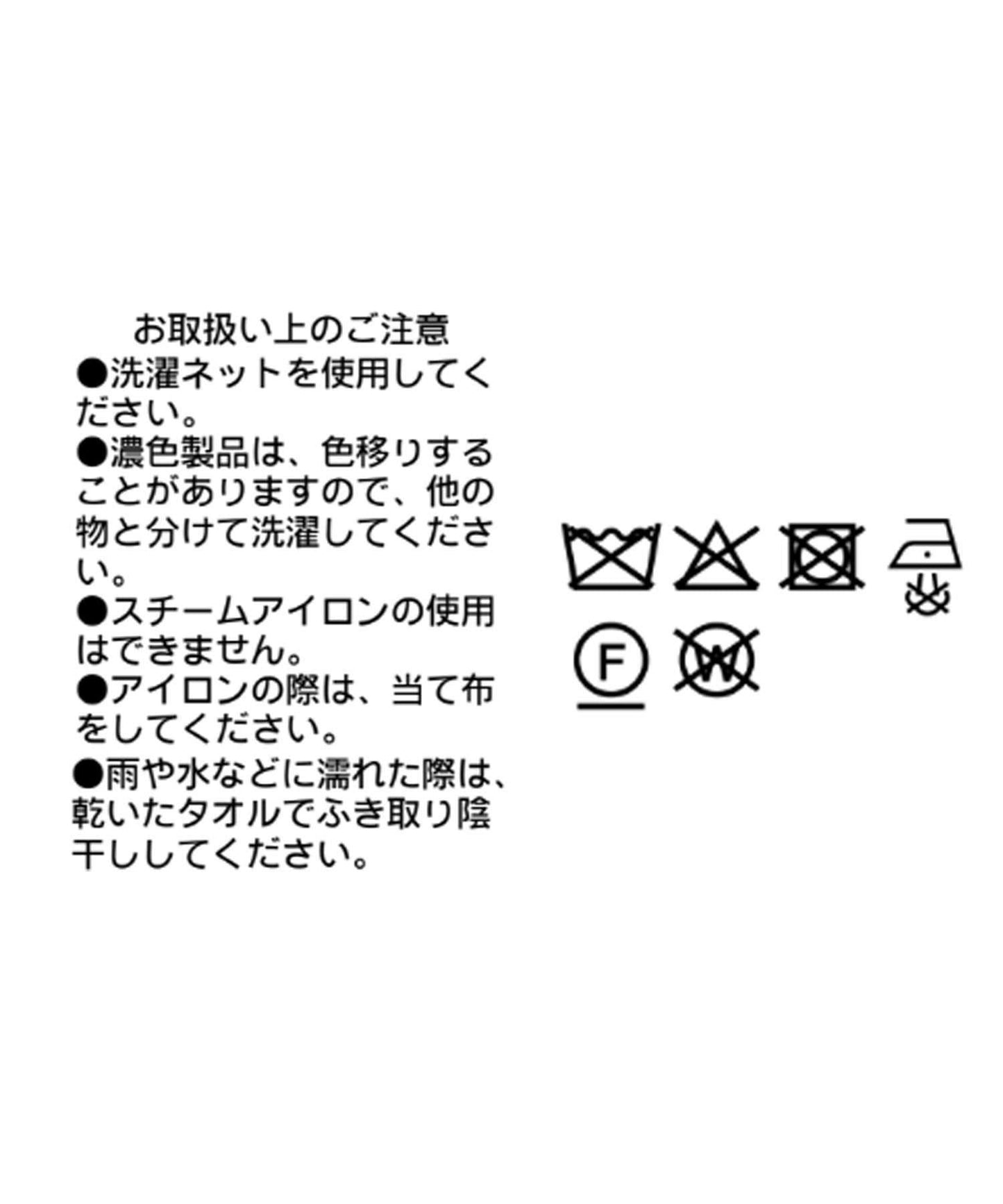 合皮立領夾克