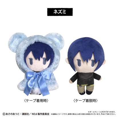 NO.6 斗篷たぴぬい 老鼠 玩偶