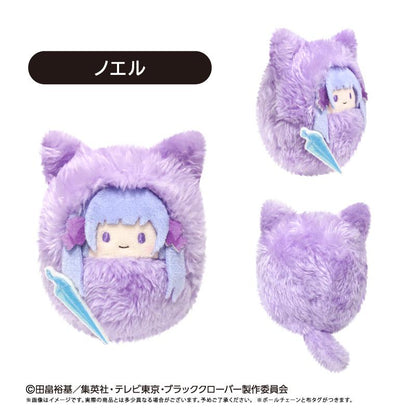 黑色四葉草 くるみたぴぬい 【コンプリートBOX／6個入り】