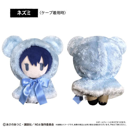 NO.6 斗篷たぴぬい 老鼠 玩偶