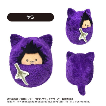 黑色四葉草 くるみたぴぬい 【コンプリートBOX／6個入り】