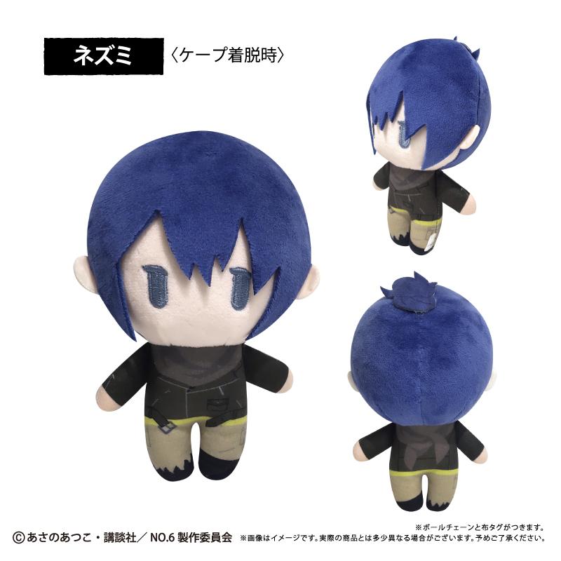 NO.6 斗篷たぴぬい 老鼠 玩偶