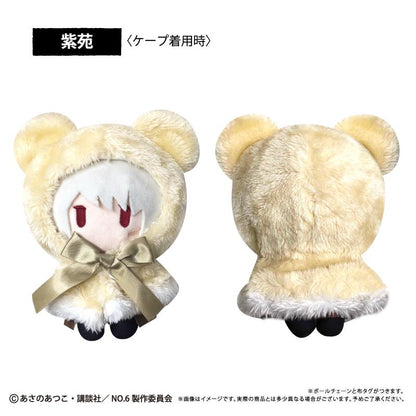 NO.6_ケープたぴぬい 紫苑 斗篷毛絨玩偶