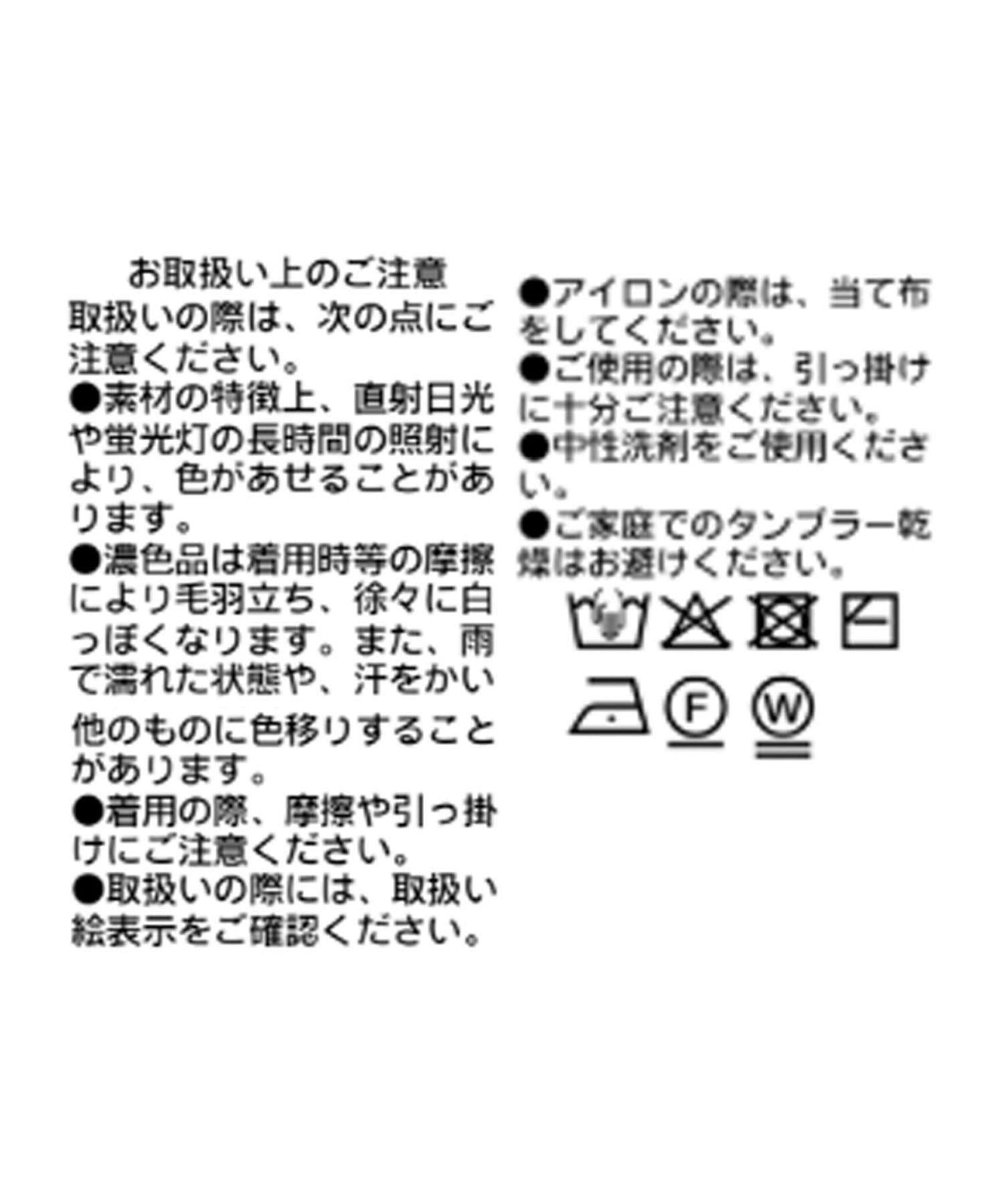 寬鬆荷葉邊針織衫