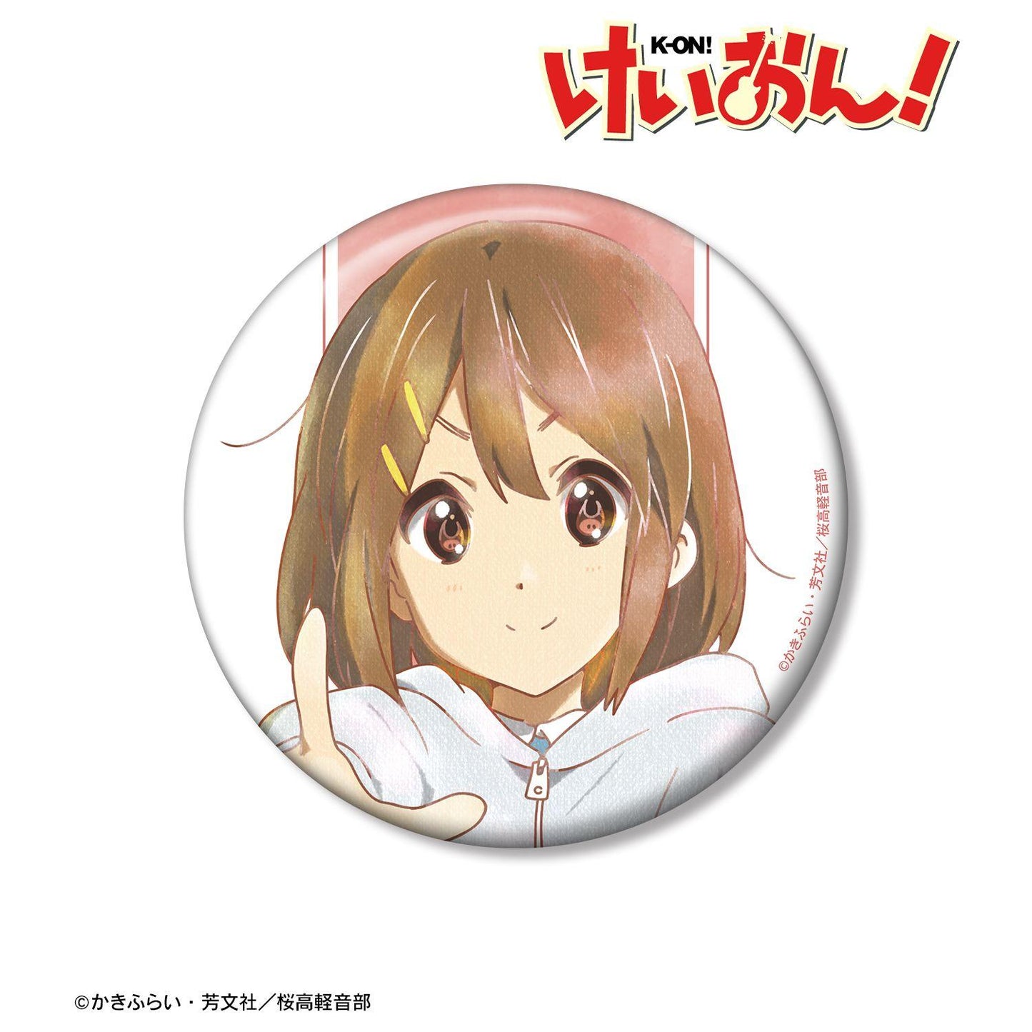 輕音少女！ 平沢 唯 Ani-Art aqua label 第2弾 100mm徽章 ver.B