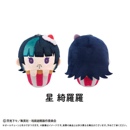 咒術回戰（咒術回戰） 死滅迴游 前篇 杯子蛋糕毛絨玩偶 Vol.2 【整盒裝／7個入】