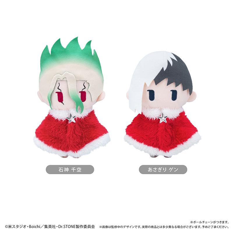 Dr.STONE（石紀元） 披風毛絨玩偶 Winter Ver. Vol.1 石神千空