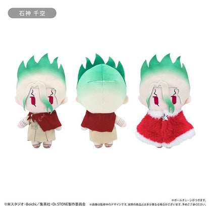 Dr.STONE（石紀元） 披風毛絨玩偶 Winter Ver. Vol.1 石神千空