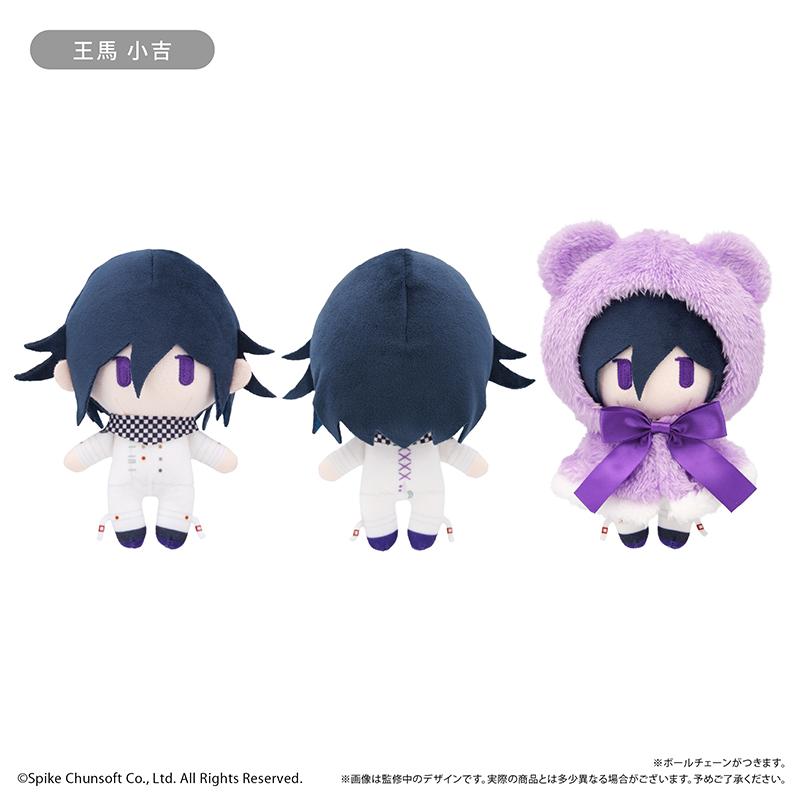 ニューダンガンロンパV3（新彈丸論破V3） 披風tapi玩偶 王馬小吉