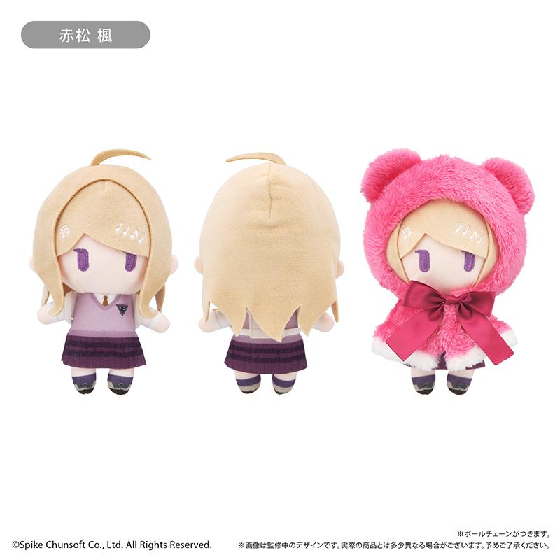 ニューダンガンロンパV3（新彈丸論破V3） 披風tapi玩偶 赤松楓