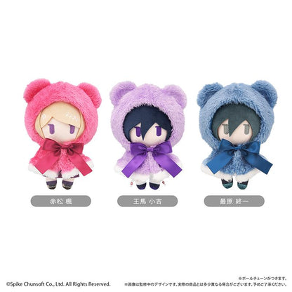 ニューダンガンロンパV3（新彈丸論破V3） ケープたぴぬい 最原終一 玩偶
