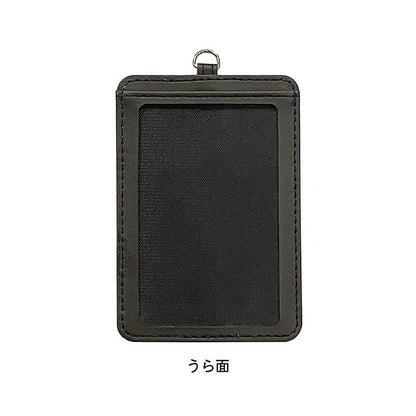 春夏秋冬代行者 春の舞 皮革卡包 /04 冬