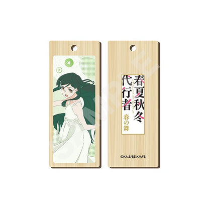 春夏秋冬代行者 春の舞 木札掛件 /03 葉桜瑠璃