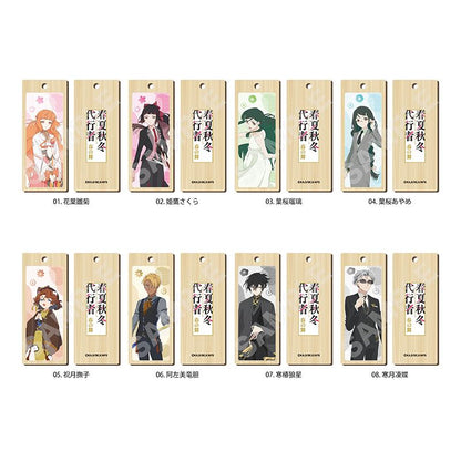 春夏秋冬代行者 春の舞 木札掛件 /01 花葉雛菊